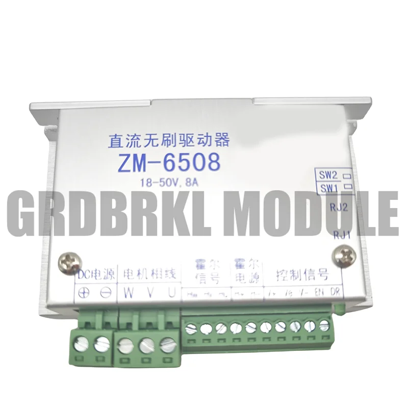 

New Original ZM-6608 DC 8A Current 12-60V Instead Of ZM-6508 8A DC24V