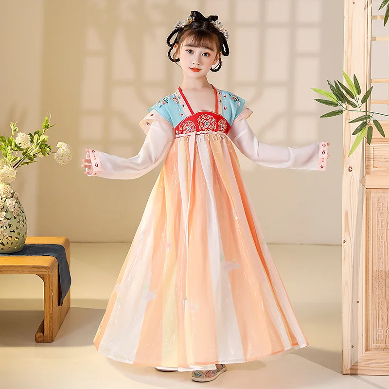 Girl Autumn New Chinese Style Embroider Pearl Tassel Hanfu Fairy Fluffy Princess Skirt Party Evening Performance Vestido Costume