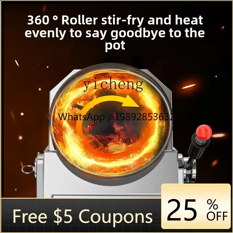 

X1 automatic cooking machine commercial intelligent roller multi-functional fried noodles robot