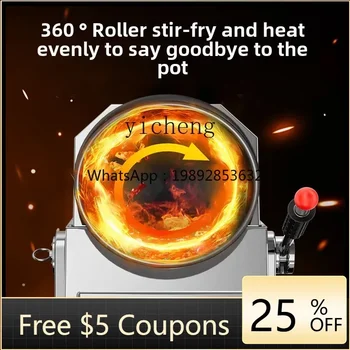 X1  automatic cooking machine commercial intelligent roller multi-functional fried noodles robot