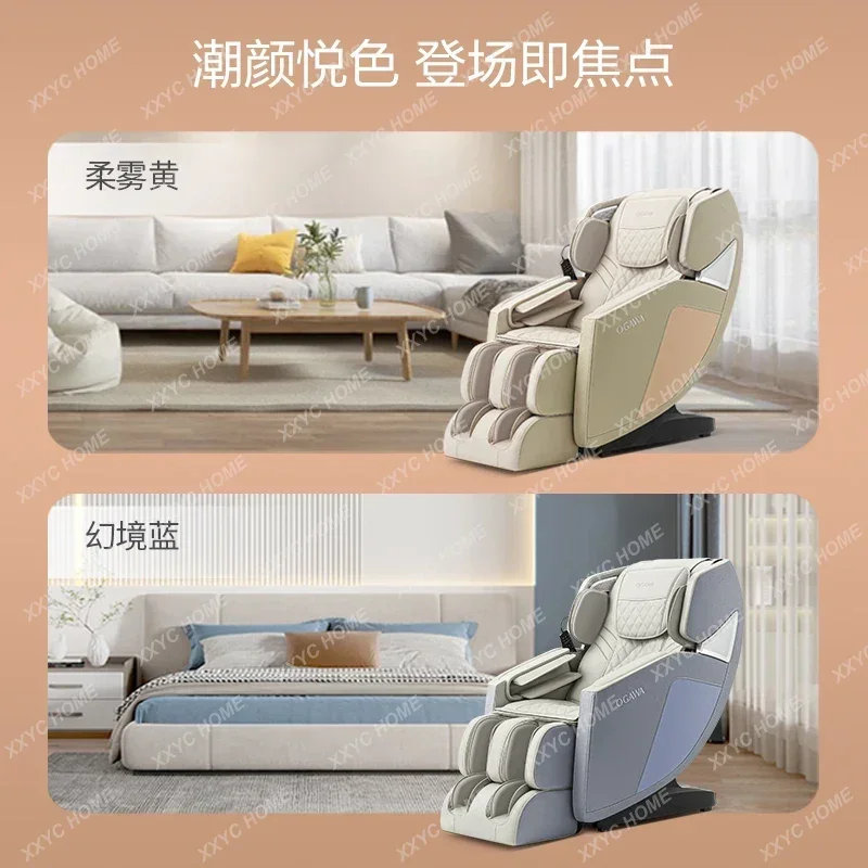 JJMassage Chair Household Full Body Automatic Multi-function New Smart Space Capsule Massage Sofa
