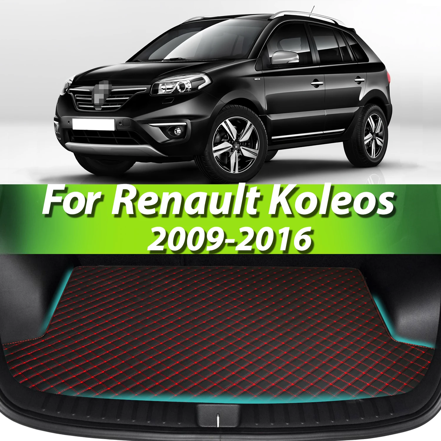 

For Renault Koleos 2009-2016 Artificial Leather Car Trunk Mat Rear Trunk Cargo Protective Mat Car Interior Accessories