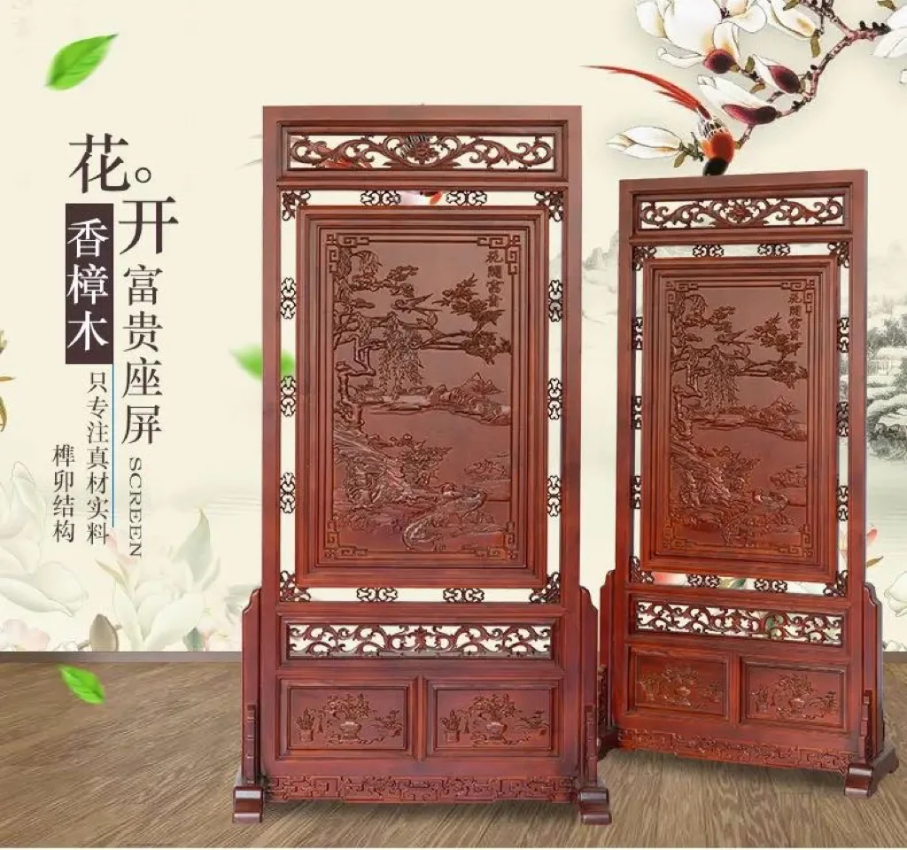 DSA wood carving floor screen partition screen ornament carved solid wood mobile fine carving map entrance screen