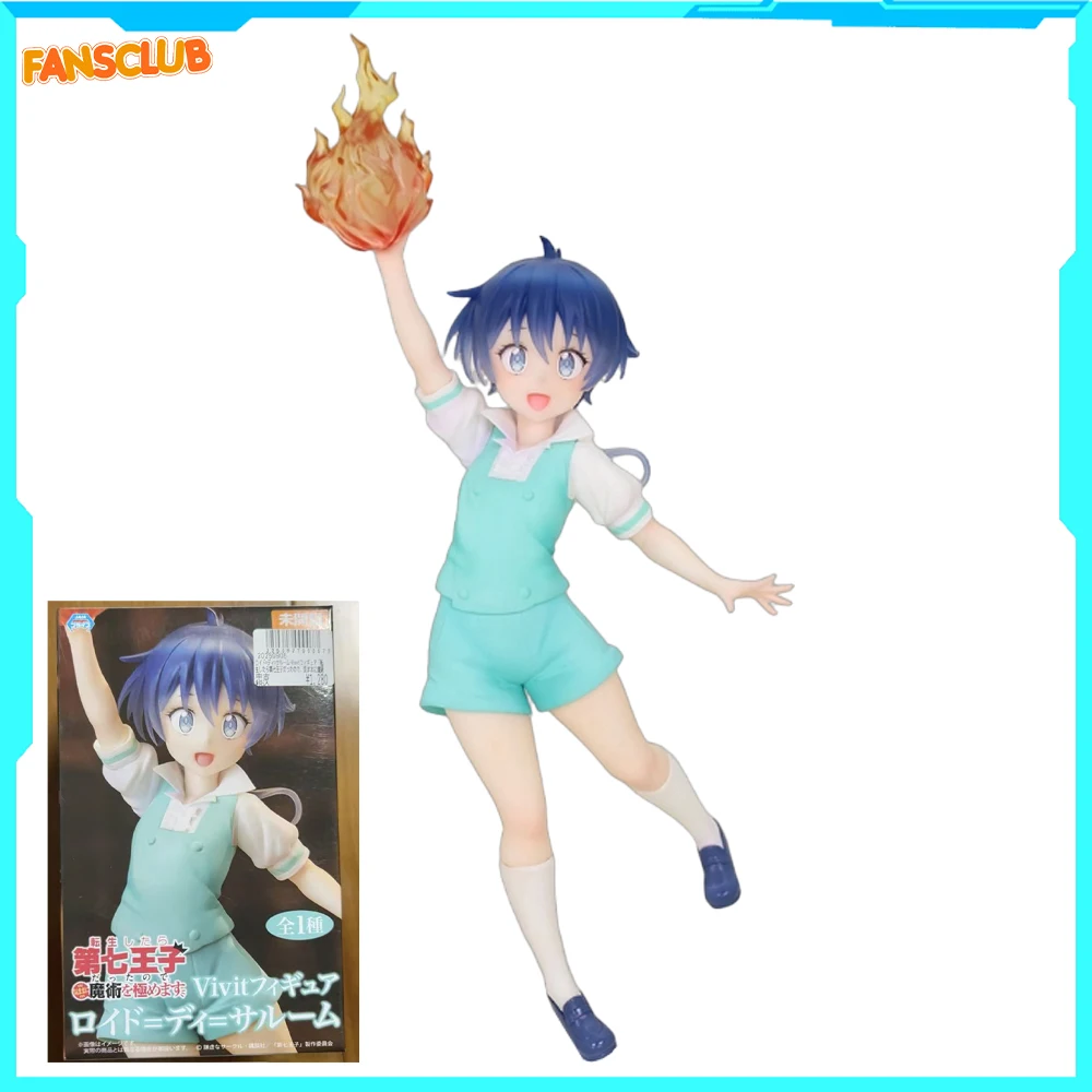 100% Original In Stock System Service Tensei Shitara Dainana Ouji Datta Node, K…