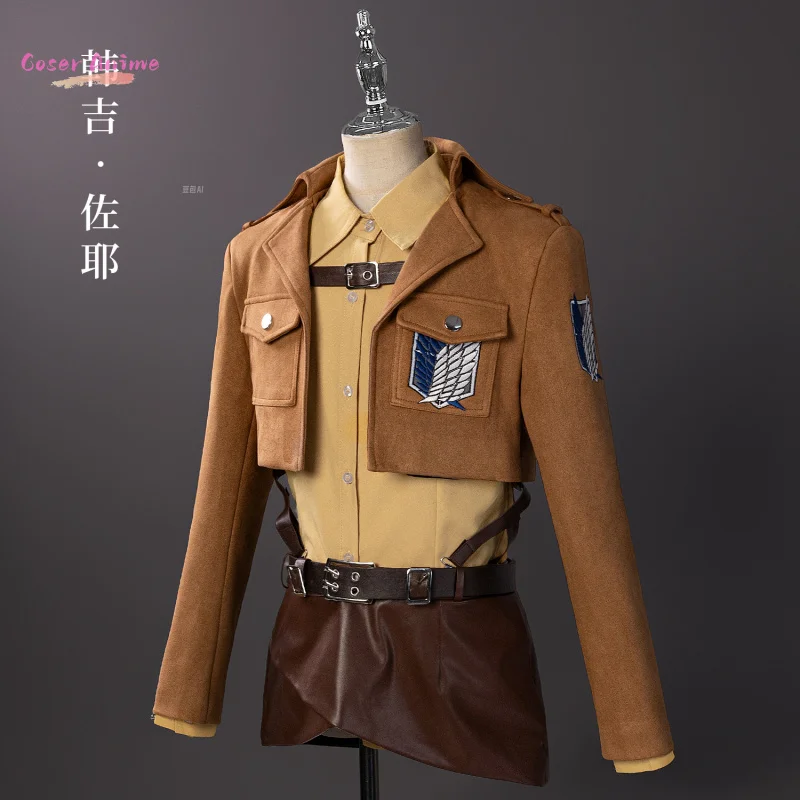 Ataque a los Titanes ‌   Disfraz de Eren Mikasa Levi Armin Hange Historia Reiss, regimiento de exploradores ‌   Fiesta de Carnaval de Halloween uniforme