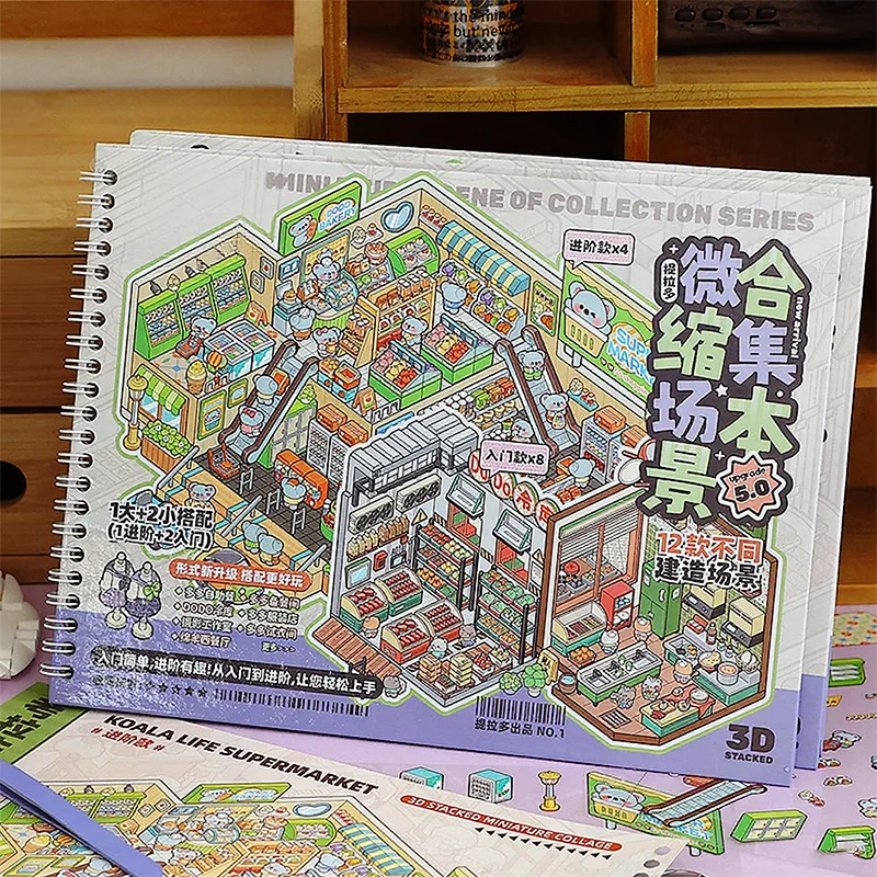 

2 стиля, 20 листов/пакет, миниатюрная книга-наклейка с пейзажем, пасторальная серия продаж, книга-наклейка, сделай сам, дневник, открытка, альбом, декоративная наклейка