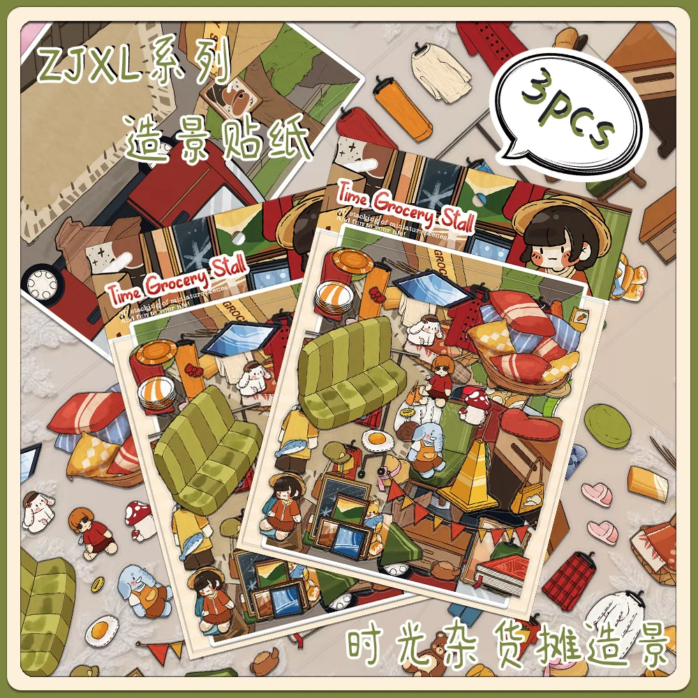 

3PCS Time Grocery Stall Stickers Graffiti Stickers DIY Diary Phone Case Handmade Scrapbook Aesthetic Stickers