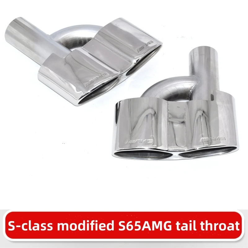 1 Pair Stainless Steel Exhaust Tip For Mercedes-Benz W221 S300 S350 S65 S500 S600 AMG Exhaust Pipe Muffler Interface 60MM