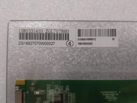 TM070RDHG25  7 inch LCD screen