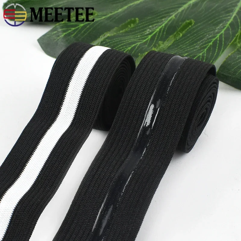 2-10Meters 25mm Elastic Band for Bra Strap Non-slip Silicone Rubber Tapes Sport Clothes Underware Webbing DIY Sewing Accessories