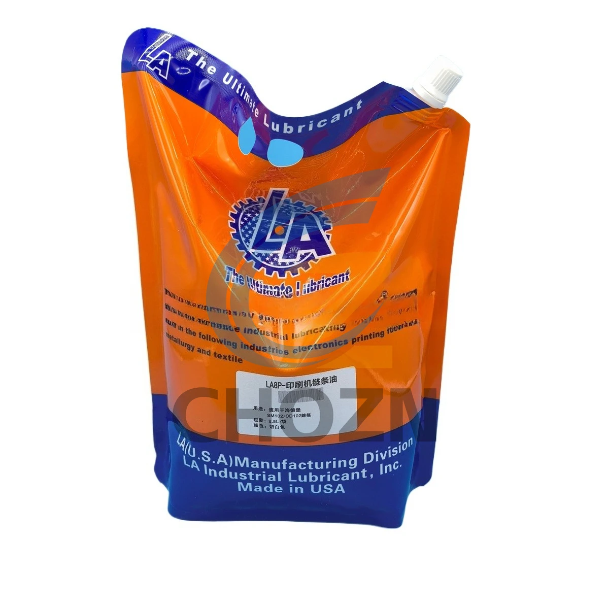 

LA8P chain oil Heidelberg special chain oil, Heidelberg printing press special chain lubricating grease 2.5L