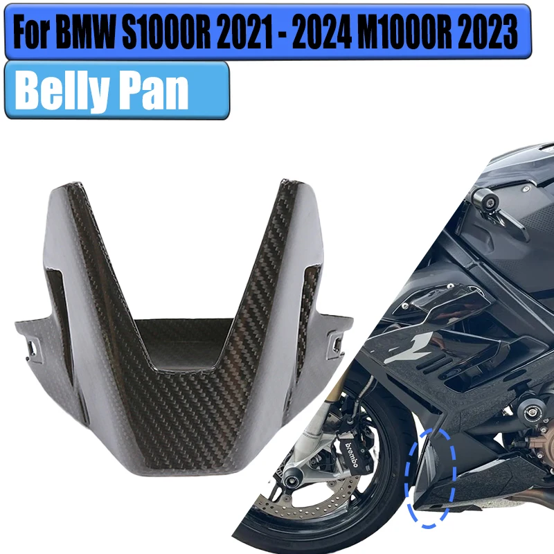 

Для BMW S 1000 R 2021-2023 M 1000 R 2023 2024, 100% углеродное волокно, нижняя часть живота, поддон, аксессуары для мотоциклов