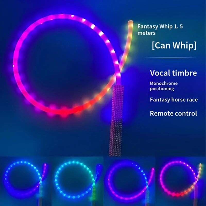 

Перезаряжаемый светодиодный волоконно-оптический пиксельный кнут для светодиодных шоу-клубов EDM Музыкальные фестивали Вечерние танцевальные космические кнут с несколькими эффектами