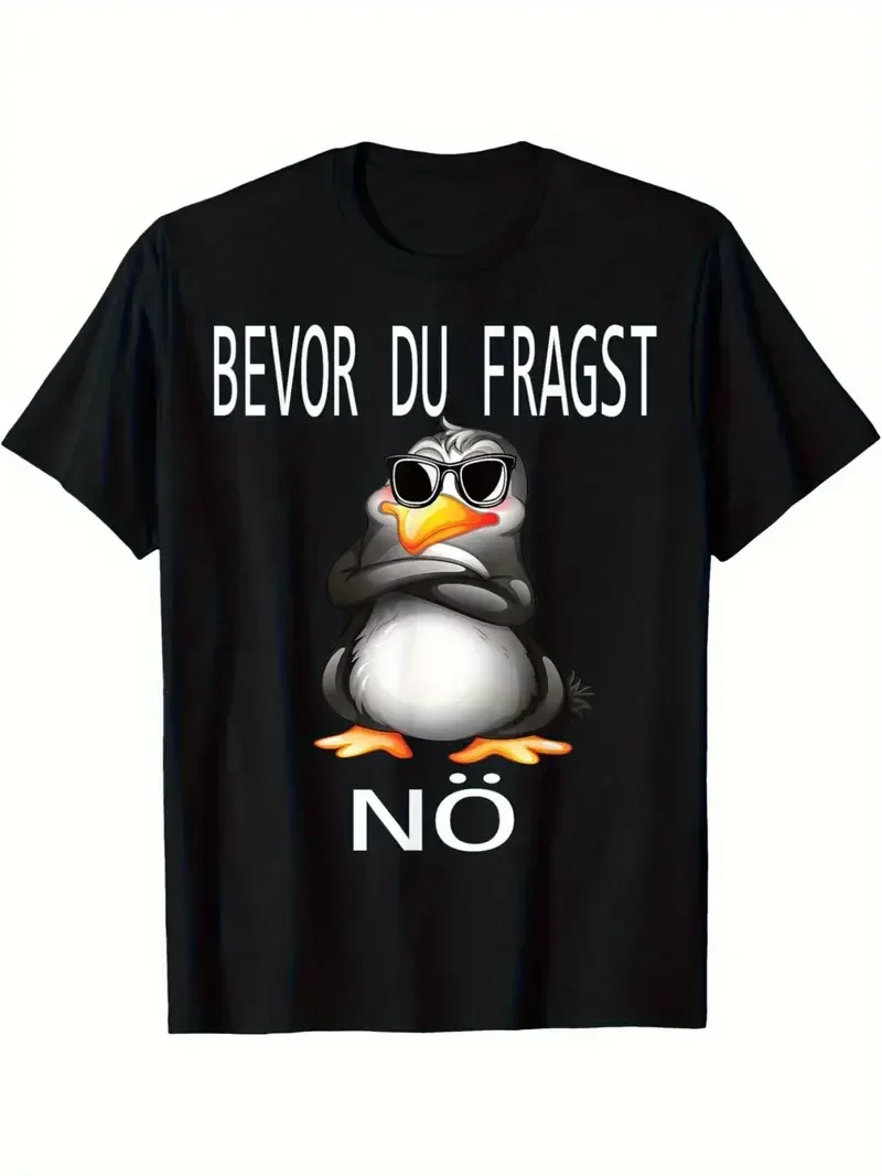 

Penguin No Meme Graphic Tee Funny German Quote Men Women Cotton T-Shirt Trip