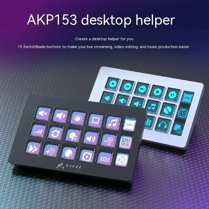 Ajazz AKP153 Desktop Controller Keyboard LCD Screen Programming Shortcut Key Wired Console Panel Pc Gamer Accessories Office