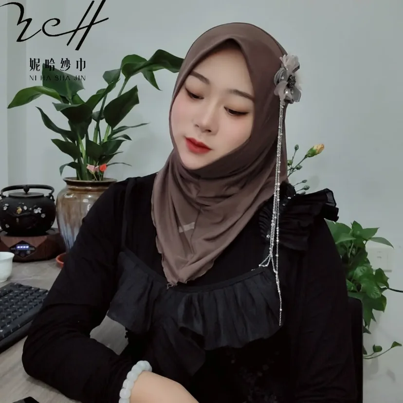 Kwasten Bloem Decor Dubai Moslim Instant Zoete Hijab