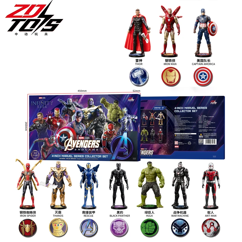 Genuine ZDTDS 4 Inch Collection Reissue Memorial Edition Captain America Iron Man Licensed Movable Action Figure Toys Gift Set