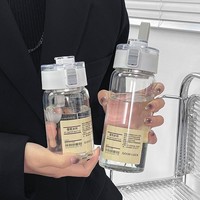 350/550ml Travel Plastic Clear Drinking Bottle Sports Water Bottle Drinking Cup Leakproof for Outdoor Camping Gym