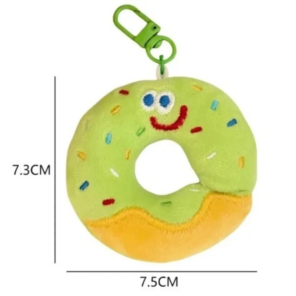 Cute Plush Doll Pendant Kawaii Dessert Doll Pendant Keychain Backpack Decoration Girl's Heart