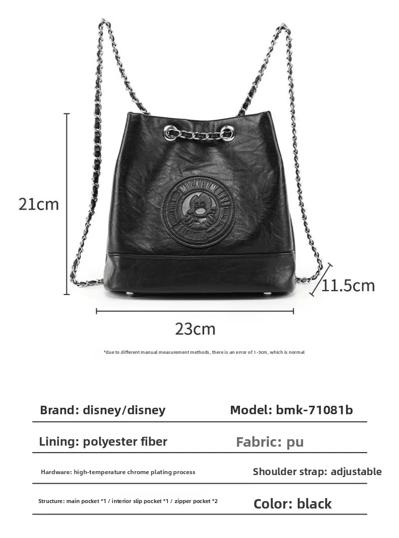 Mickey Mouse Bucket Backpack Fashion Cute Trendy Unique Women Casual Daypack Stylish Rucksack