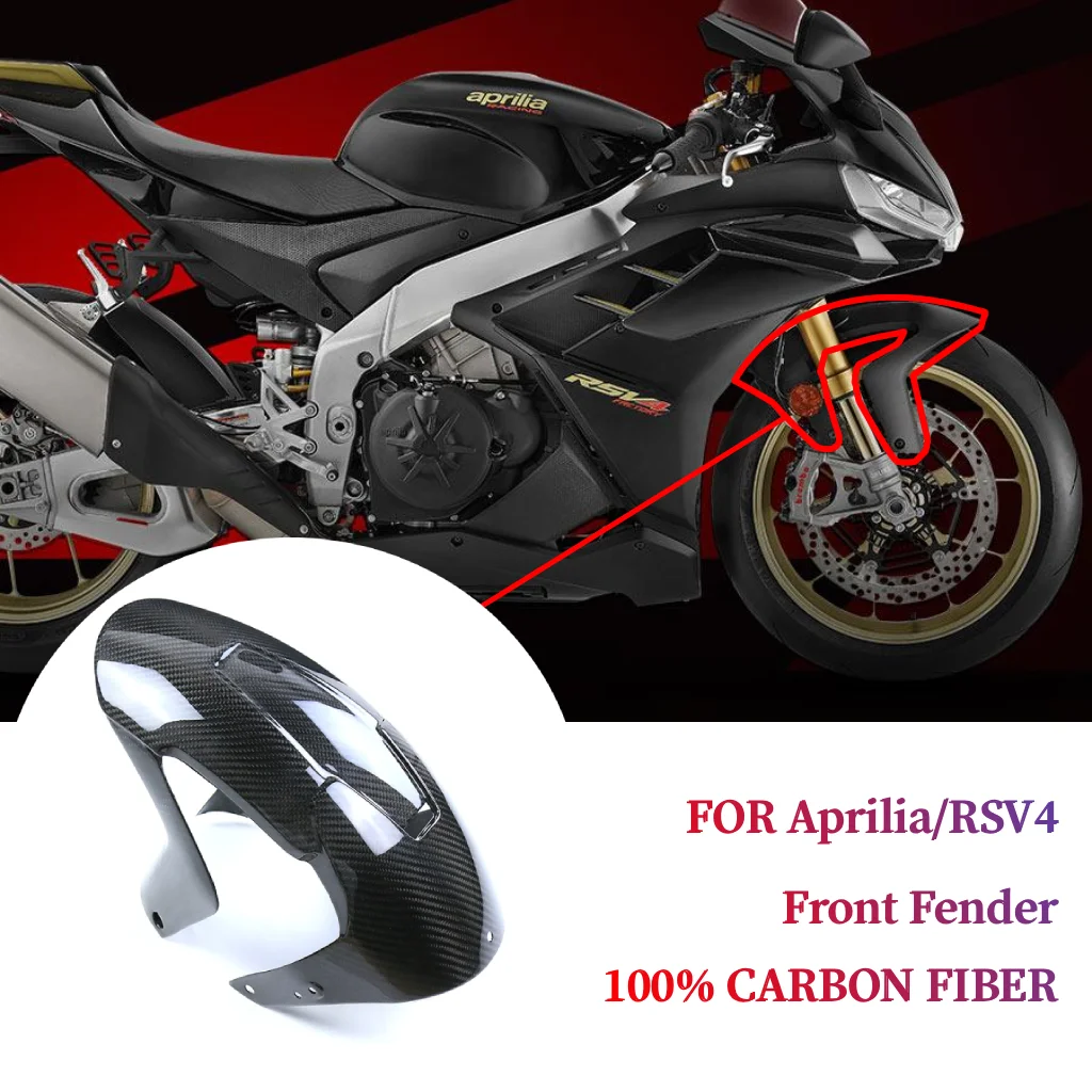 

Akoso Pure 3k Dry Carbon Fiber Front Fender for Aprilia/RSV4 Motorcycle Modification Accessories