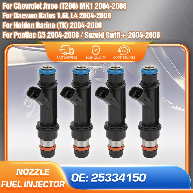 

Set of 4pcs Car Fuel Injector Nozzle For Chevrolet Aveo Daewoo Kalos Holden Barina 2004-2008 Pontiac G3 Suzuki Swift 25334150