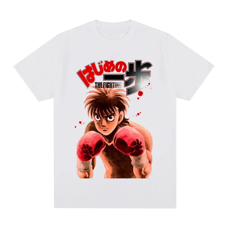 Hajime No Ippo Vintage T-shirt  Boxing Anime 90s Summer Fashion Cotton Men New TEE TSHIRT Womens Tops