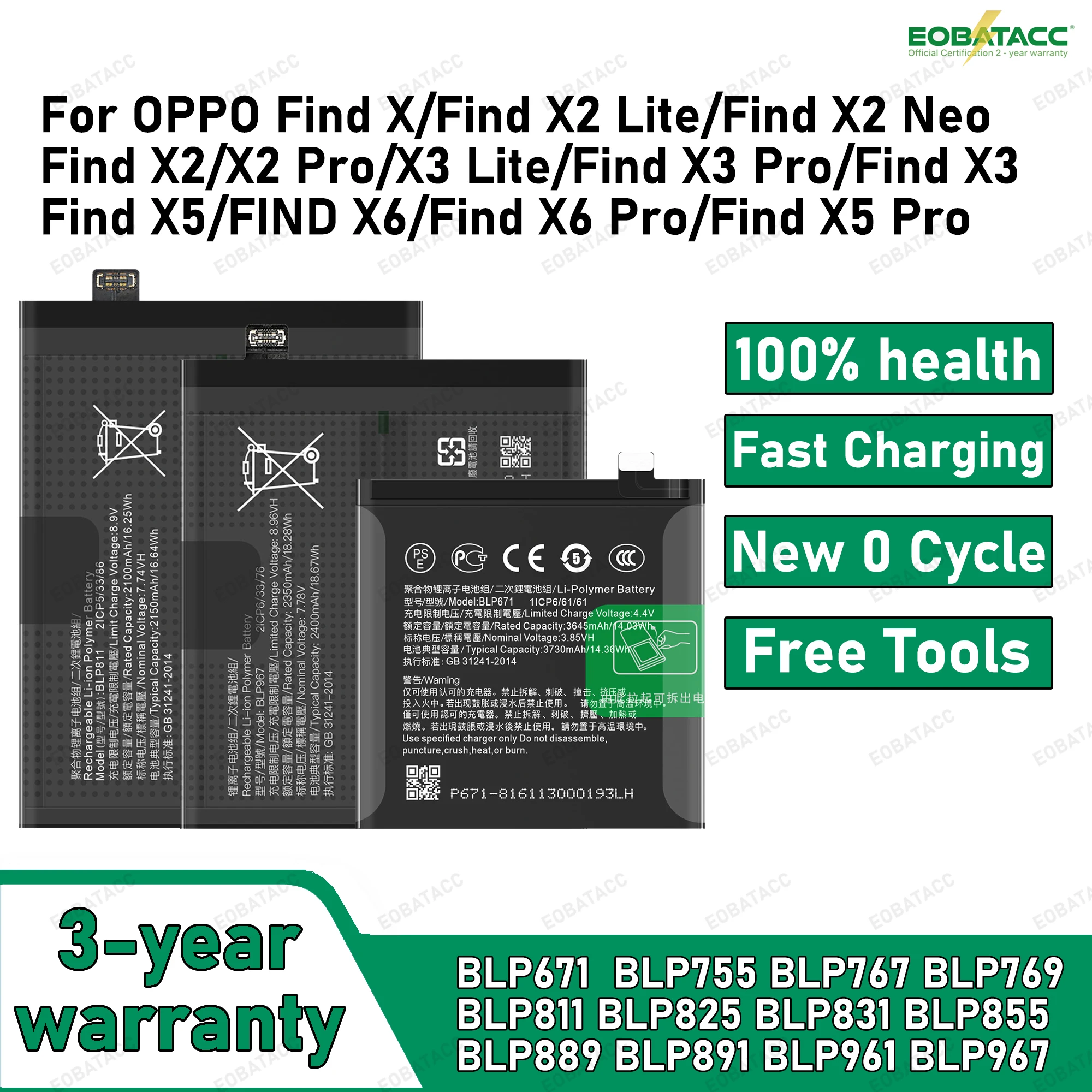 

BLP671 BLP755 BLP811 BLP889 BLP825 Battery For OPPO Find X2/X2 Pro/X3 Neo/Find X3 Lite/Find X5 Pro/Find X6 Pro Phone Batteries