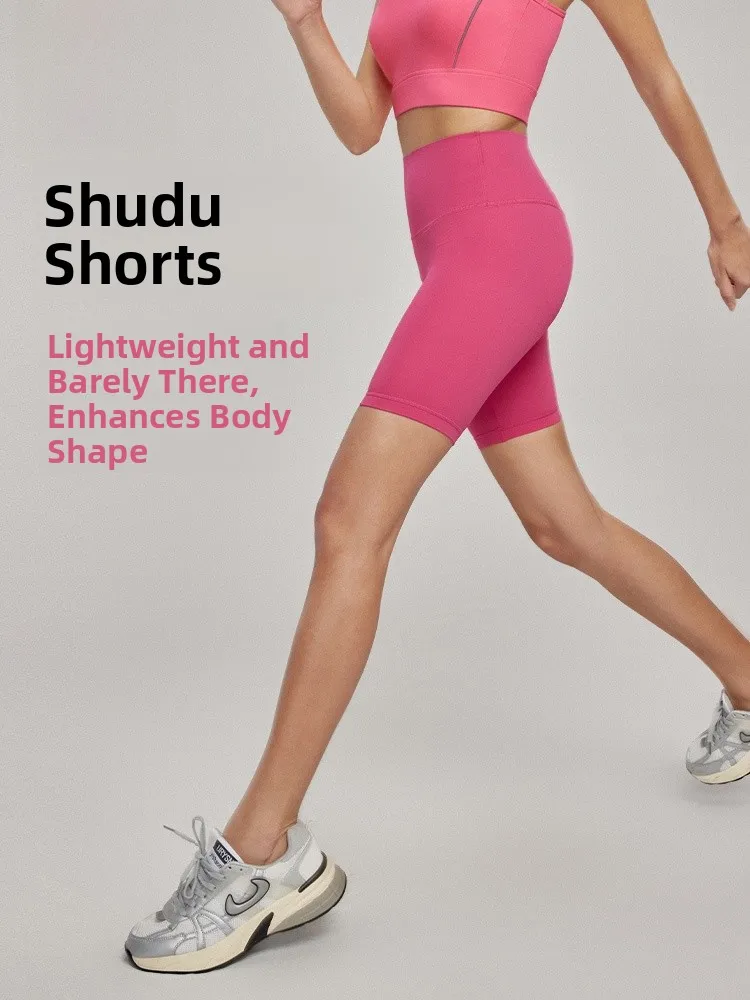 하이웨이스트 피트니스 팬츠 피치힙 노컬러 가벼운 착용감 하이웨이스트 뱃살보정 탄력성 좋은 여름용