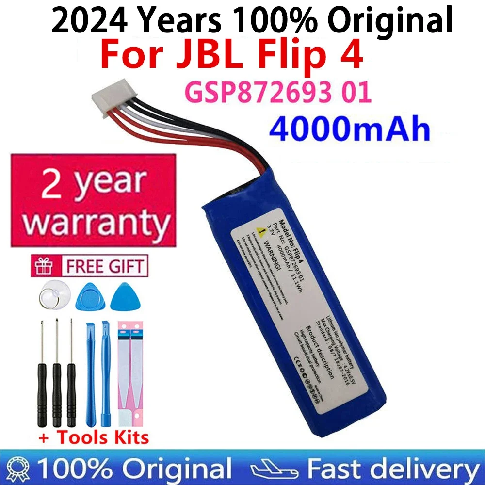 

2024 Years 4000mAh Battery GSP872693 01 Rechargeable Battery for JBL Speaker Flip 4 Flip4 Special Edition batteries Bateria