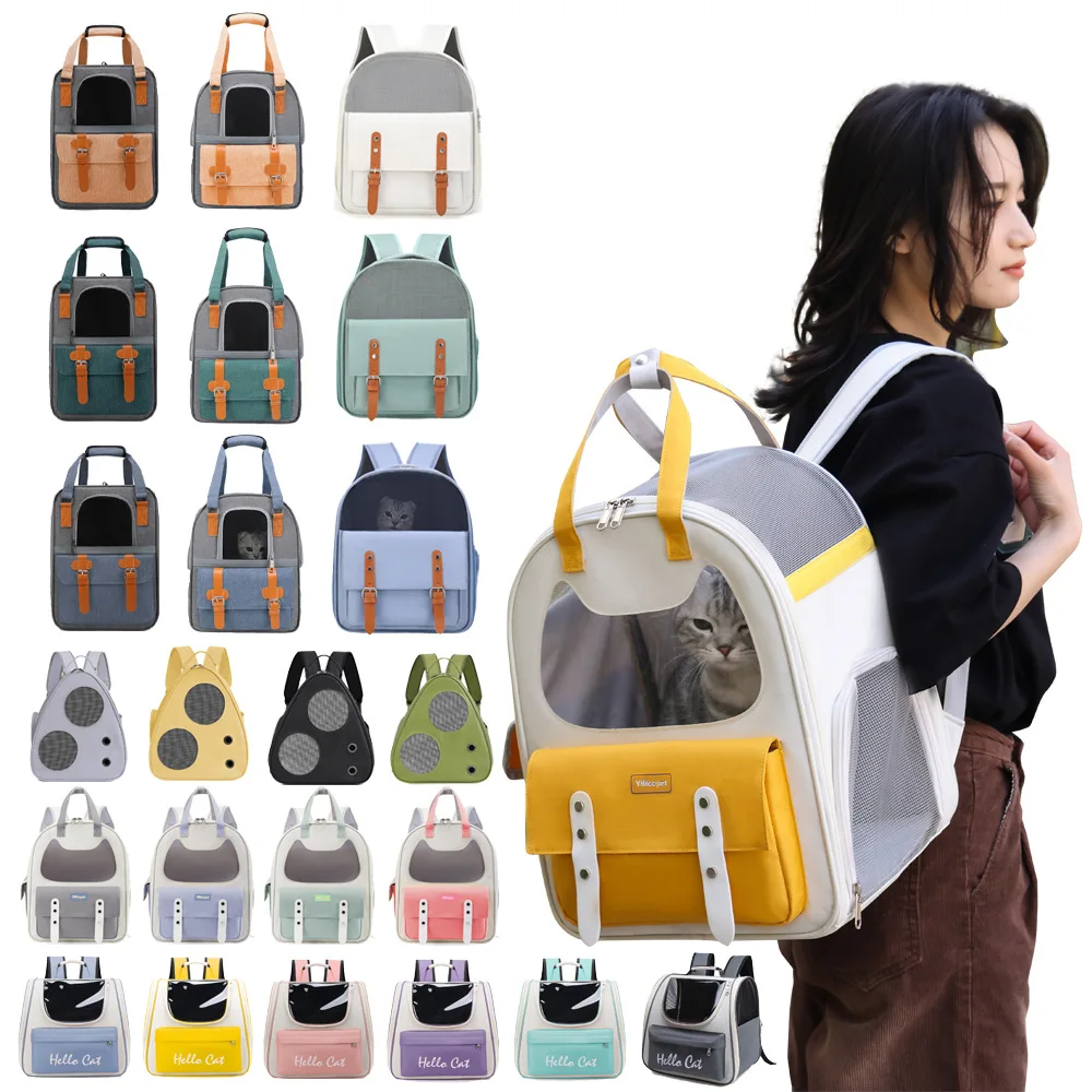 

New Portable Breathable Cat Bag Oxford Cloth Scratch-resistant Waterproof Pet Bag Large Capacity Out Pet Backpack Folding