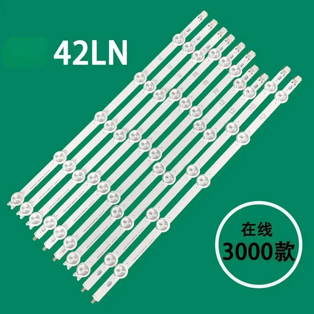 

20sets For LG42LN42LA6200 LCD TV strip 42LA620V 42LN613V 42LA615V backlight strip