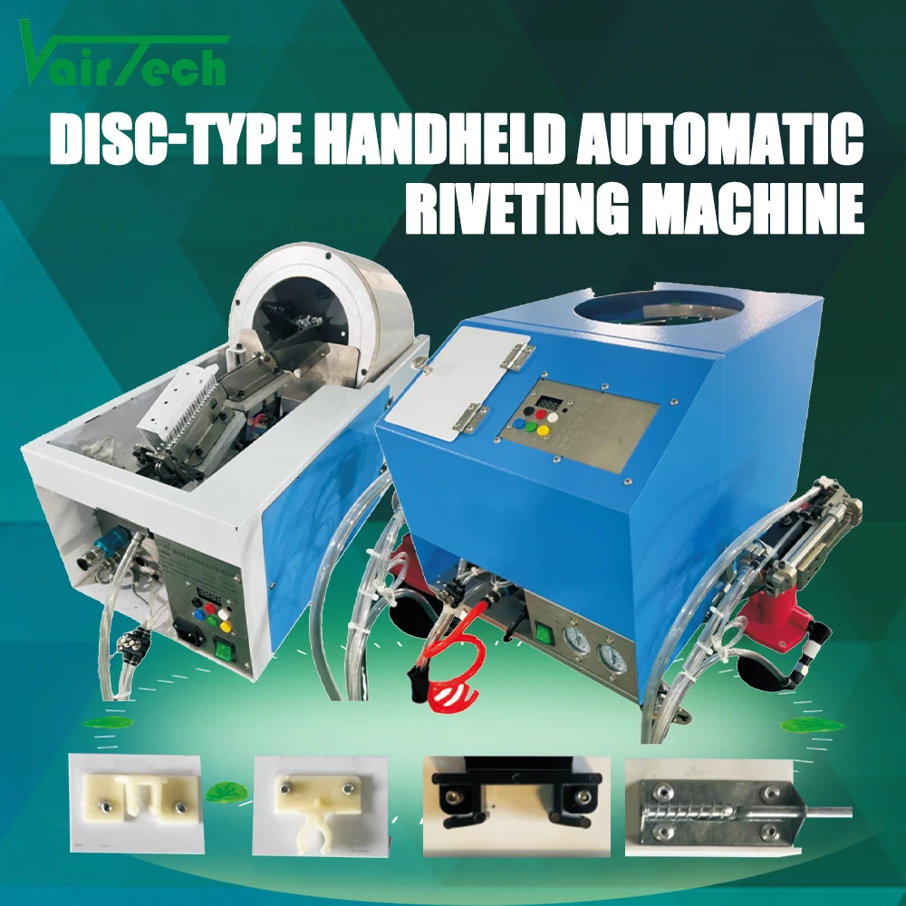 DISC Handheld Automatic Riveting Machine for Air Return Grille Pins Hinge Automatic Nail Feeding High Efficiency Rivet Tool