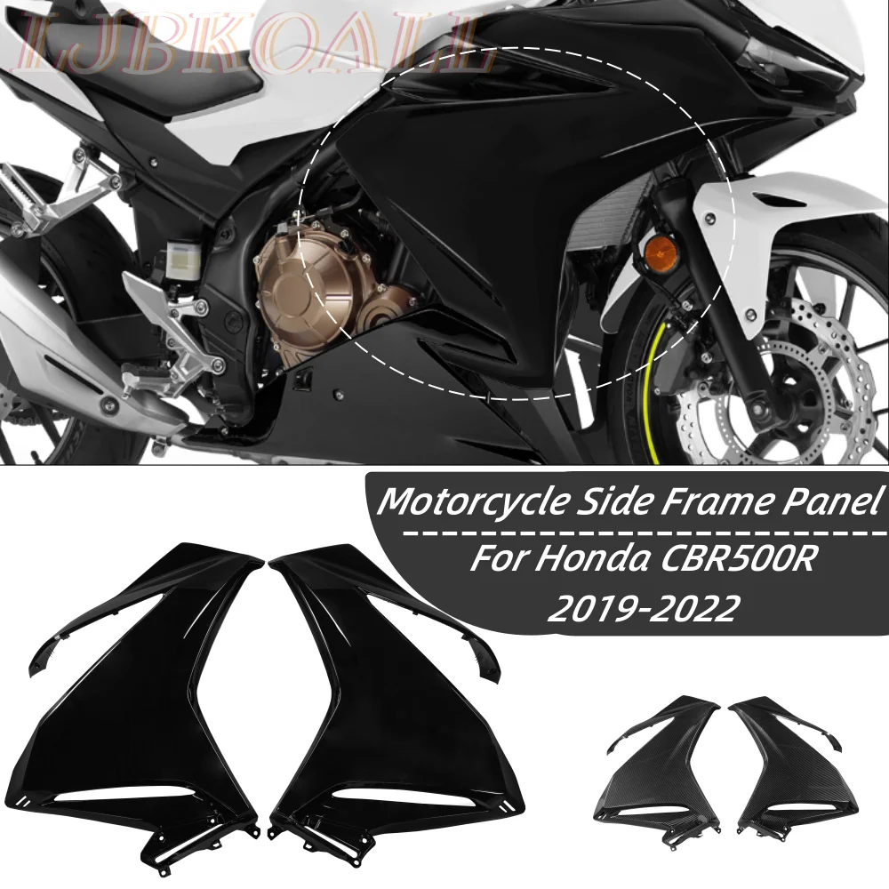 

Motorcycle Mid Side Frame Cover Large Panel For Honda CBR500R CBR500 R CBR 500R 2019-2023 2020 Injection Fairing kit Accessories