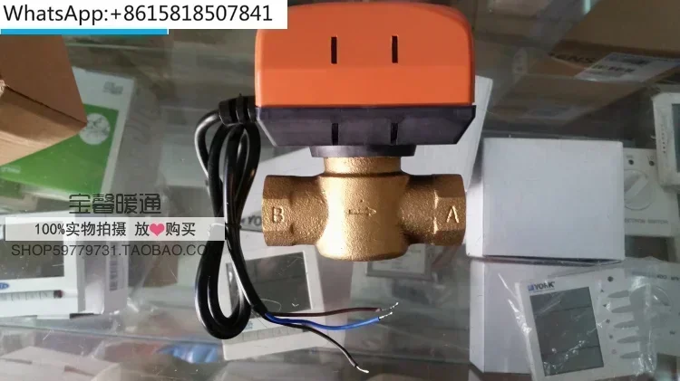 

Electric two-way valve central air conditioning fan coil three wire solenoid valve VLV26TB 28T 36TB