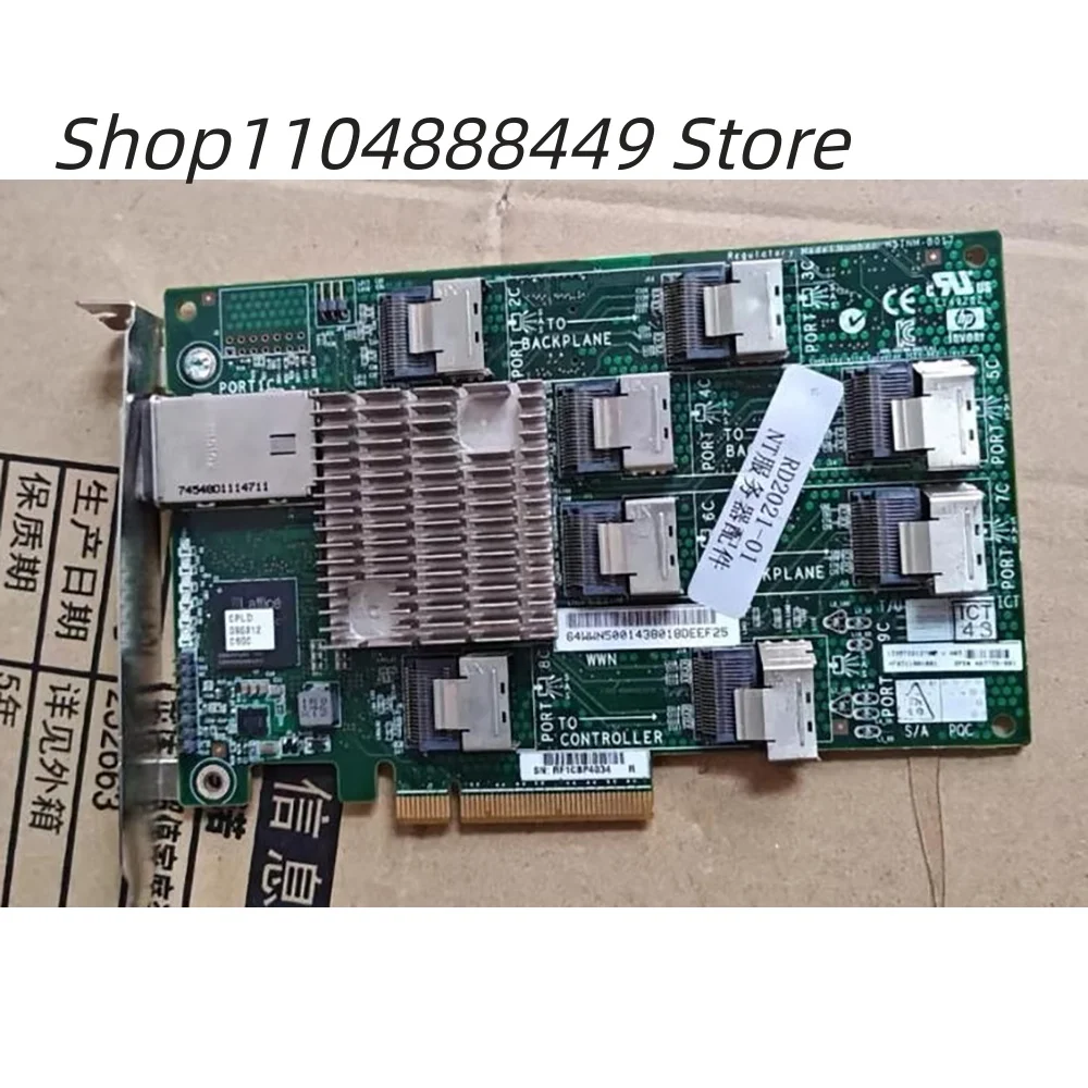 Server network card RD2021-01