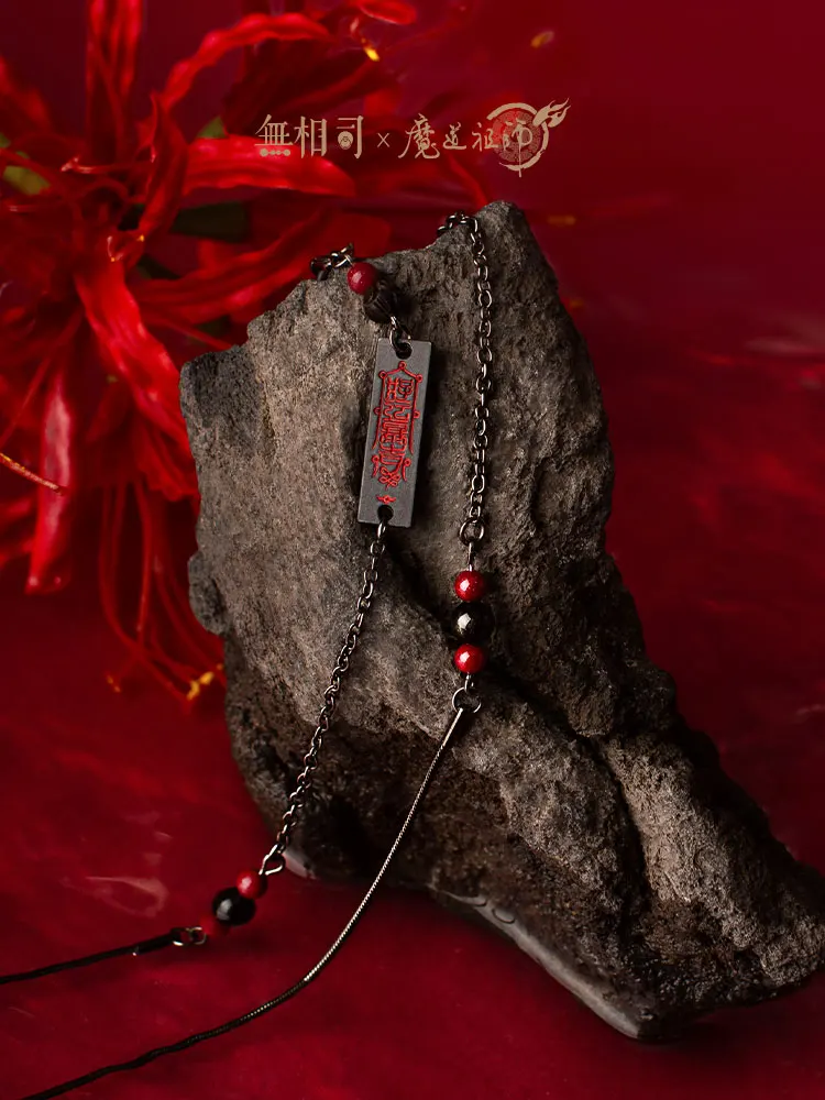 อะนิเมะ Grandmaster of Demonic การเพาะปลูก MDZS Lan Wangji Hanfu คอสเพลย์ Cos Prop สายตาสั้นสีฟ้าแว่นตากรอบแว่นตา