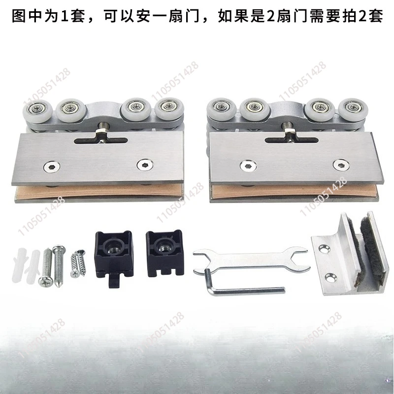 Stainless steel heavy duty glass sliding door hanger, silent glass sliding door hanger, glass hanging clip hanging pulley