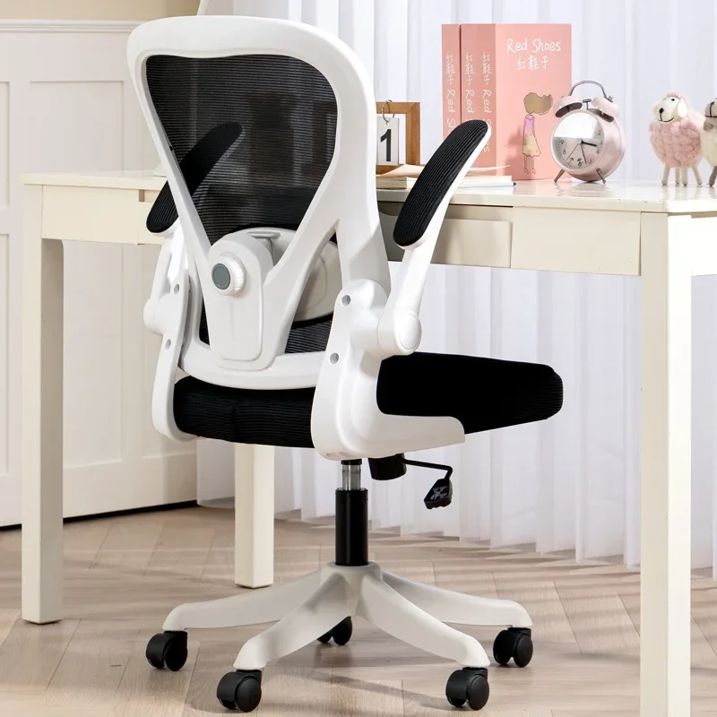 Exquisite Multi-functional Durable Study Chair Computer Chair Home Office Chair Ergonomics Study Desk Student Chair Backrest
