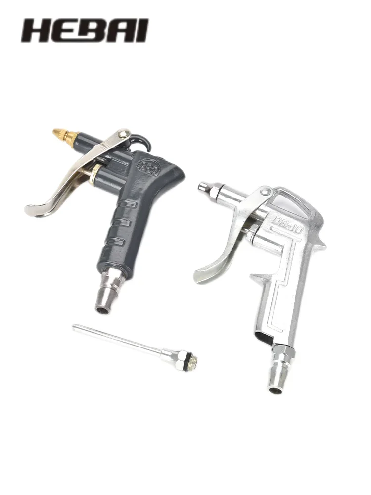 HEBAI Pneumatic Air Dust Blowing Gun 989AirBlowGun  Aluminum Air Dust Gun Angled Bent Nozzle Pistol Grip Pneumatic High Pressure