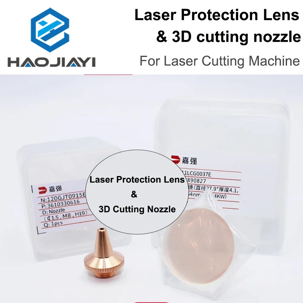 Laser Protection Lens 27.9×4.1 3D Cutting Nozzle 37×7 Protection Lens Window for Laser Cutting Machine
