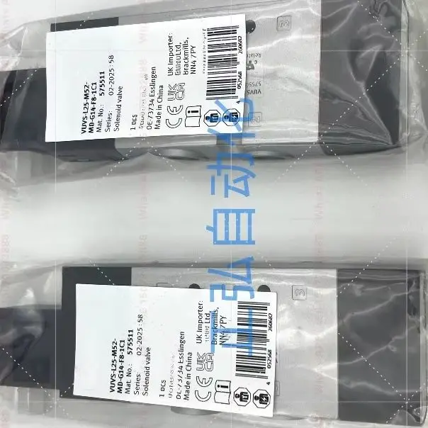 575249 / 575263 VUVS‑L20‑M52‑AD‑G18‑F7 Pneumatic Solenoid Valve In Stock