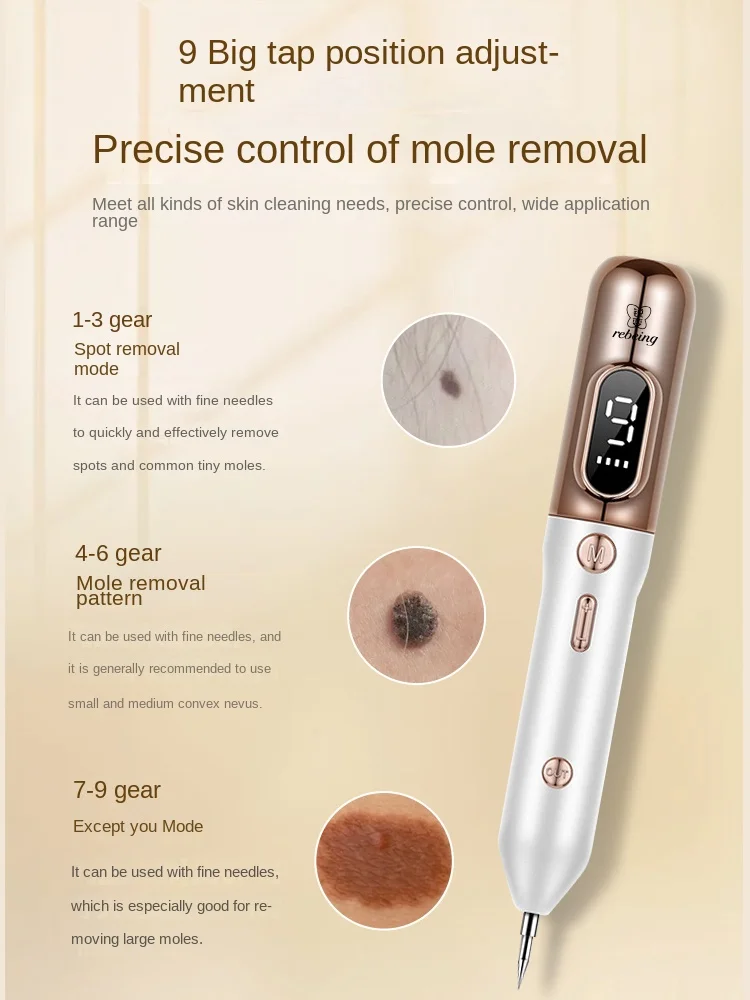 Mole Removal Pen Beauty Salon Special Seamless Authentic Face Removal Household Laser Freckle Removal Spot Removal Pen Artifact