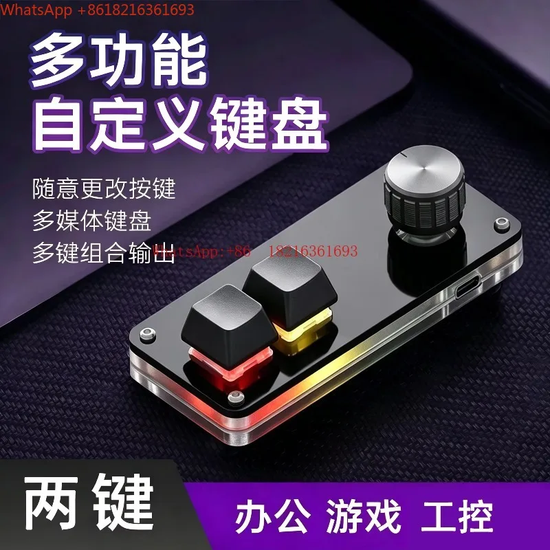 Limited Offer Custom Copy Paste Cut Shortcut Multifunctional Mechanical Keypad Office Design 3 Keys