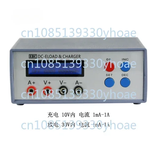 EBC-A01 Battery Capacity Tester CR Button Battery