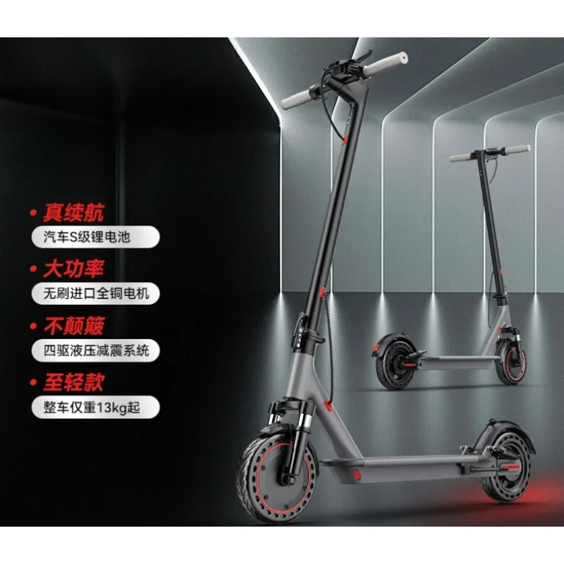 350W Foldable Adults Teens,Explosion-Proof Tires,Dual Brake System Lightweight High Quality E-Scooter