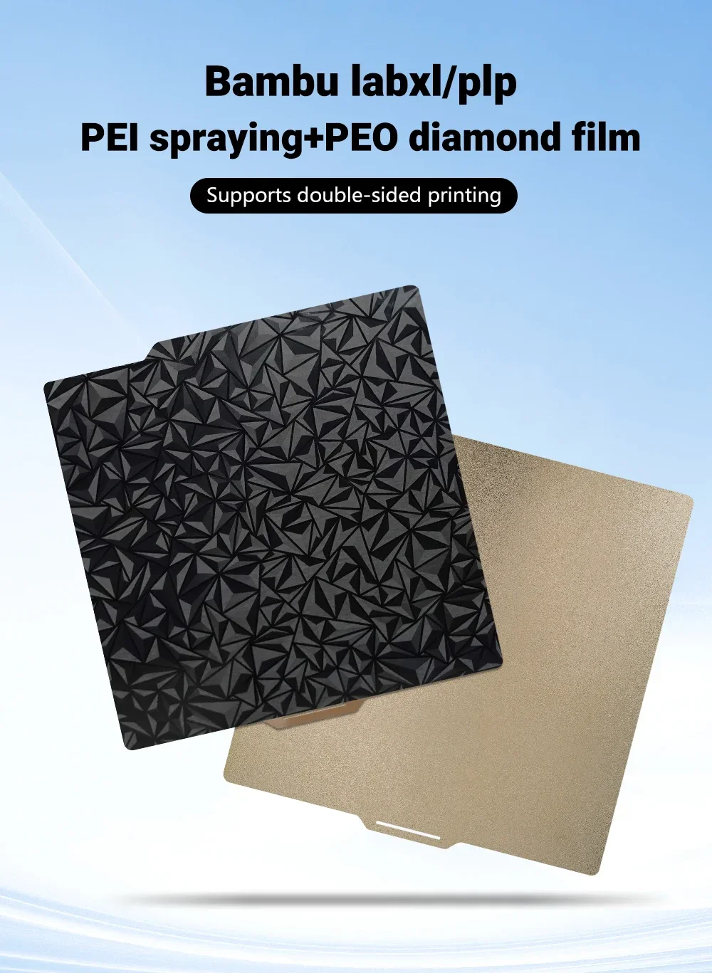 Double-Sided Textured PEI Plate for Bambu Lab P2S A1/P1/X1,High Success Rate Easy Release PET Build Surface For Bambulab P1P X1C S04dfb20dcf5c4b5ab4b22e31830f3b37z