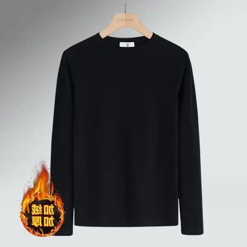 Autumn/Winter New Men's Long Sleeve Round Neck T-Shirt Business Casual Sweatshirt Base Layer Top Layer Clothing