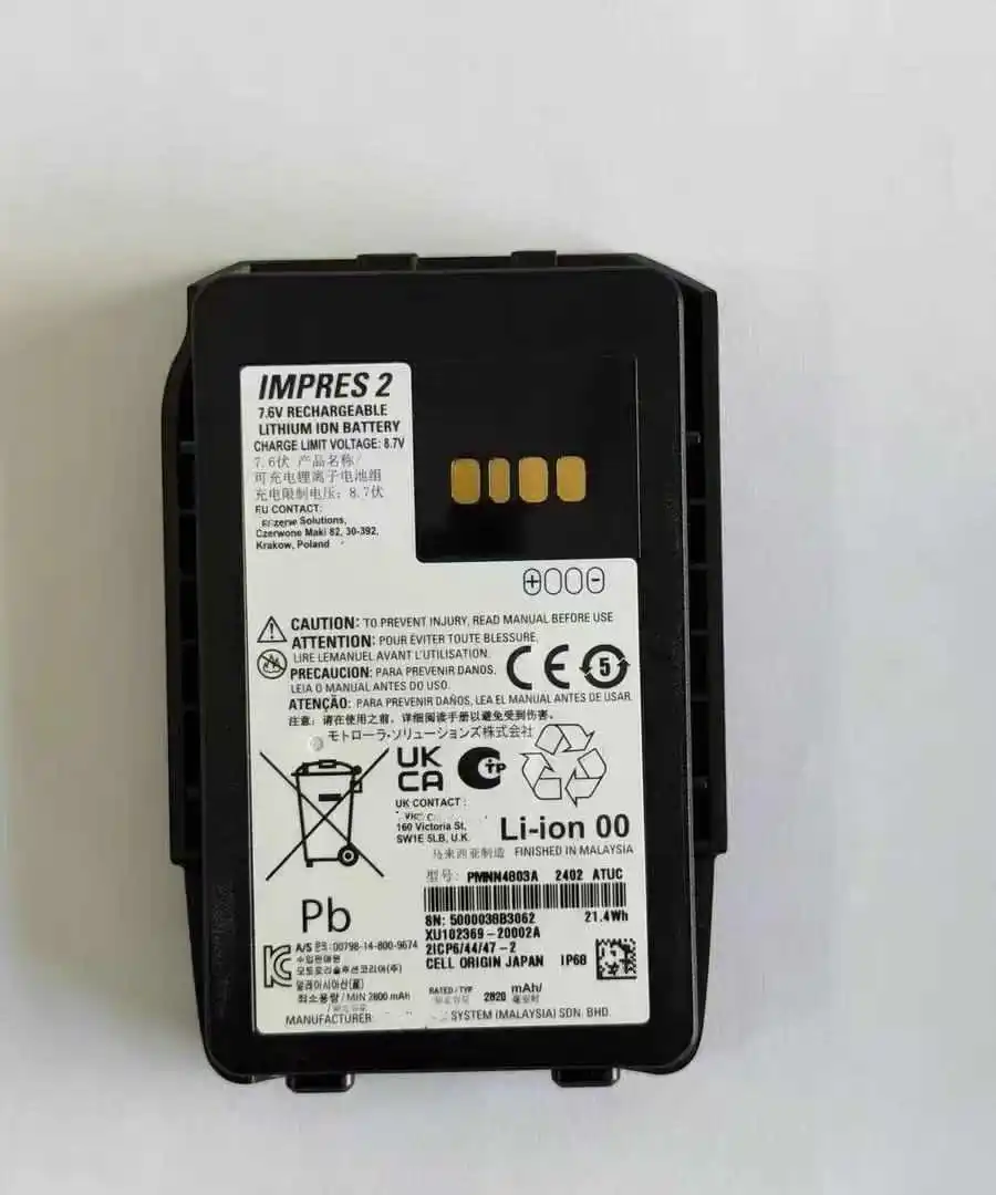 new original for  Motorola ION  IMPRES 2 PMNN4803A  Walkie-talkie battery