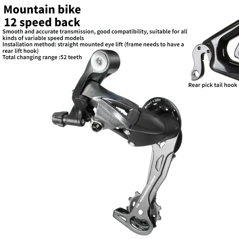 ضام الدراجة الجبلية 21 سرعة 24 تنظيم السرعة 27 قرص الإصبع الخلفي 30S دراجة الطريق 10/11 ملحقات الدراجة النقل #6
